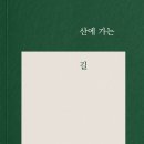열매문고