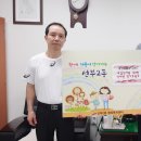 명장숯불갈비