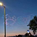 잠실공원 화장실 이미지