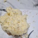 <b>이사</b> <b>스토리</b>!! ( 발라언니, 아트옵, 수철옵 )