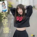 하시모토 칸나 카카오 검색결과