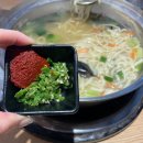 천안 칼국수 맛집 궁전해물칼국수 천안불당점 솔직 후기