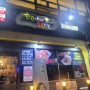 비에이치씨경상대점 이미지