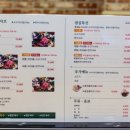 뽑기마니아 이미지