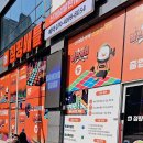 하하인터렉티브 이미지