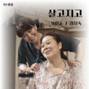 극단 원공 티스토리