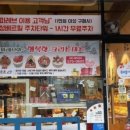 파파레브 네이버블로그