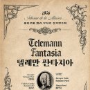한국무지카 네이버블로그