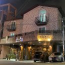 강남역 도치피자 - 카프리쵸사 피자 후기