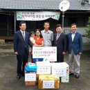 화순군산림조합 이미지