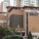 정자3동 주민센터 이미지