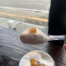 인커밍Incoming