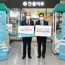 우리농수산 이미지