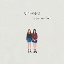 담소 이미지