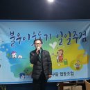 좋은사람들협동조합 이미지