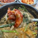 한오백년추어탕 이미지