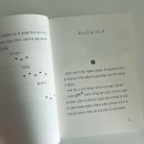 [공지] [기파랑 추천도서] 재미만만 우리고전 OPEN (곧 마감❤️)