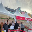 안산패션타운 이미지