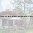 법률사무소청암