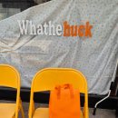 왓더훅(whathehuck) 네이버블로그