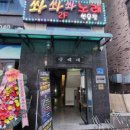 줌노래연습장 네이버블로그