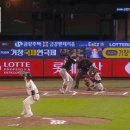 박동원 1타점 2루타 + 문정빈 쓰리란 이미지