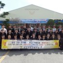 금오공업고등학교 이미지