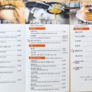 라함베이커리 이미지