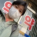 운봉백제약국 이미지