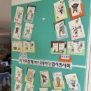 산책마을 SH작은도서관 이미지