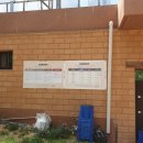 화강농장 이미지