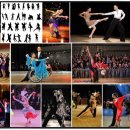 웰빙댄스(취미) 이미지