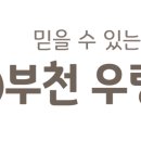 정성과나눔사회적협동조합 이미지