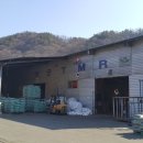 장군산한우영농조합 이미지