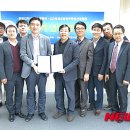 (사)차세대융합콘텐츠산업협회 이미지