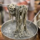 밀밭에서 | 광주 농성동 손칼국수 맛집 | 밀밭에서 | 100% 국내산 서리태 콩물국수 | 가성비 최고 | 솔직후기