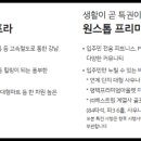 모곡인력