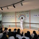 화창초등학교2 네이버블로그