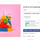 솔비디자인