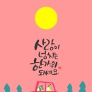 퍼스트게러지 이미지