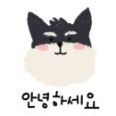 투썸플레이스송도랜드마크시티점