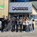 신화세탁 이미지