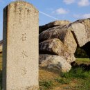 유등연지 둘레길 이미지