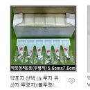 백곰메디칼 이미지