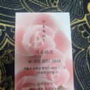 리딩가디언 네이버블로그
