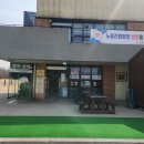 11545-05-31-15 | 근교 캠핑 추천 | 인천 노을진 캠핑장 11번 사이트 | 3월 캠핑 퇴근박 내돈내산 후기 (코베아 네스트 W)