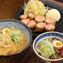 돈까스짱평택1호점 | 평택 고덕 | 멘야고 고덕신도시1호점 | 평택라멘, 히레카츠 맛집 추천 솔직 후기