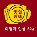 미주칼국수 이미지