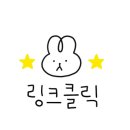 베들렘민박 이미지