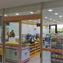 레몬비 덕천연수원점 | 레몬비 덕천연수원점